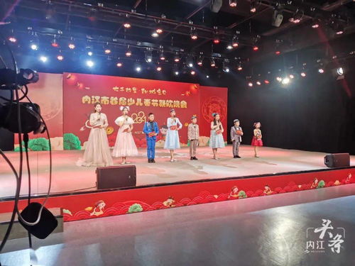 內江廣播電視臺小主持人培訓班2021年春季班招生啟事